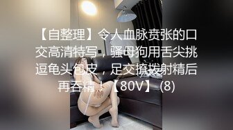 带验证！炮友带上师妹一起玩 1