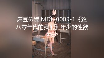 6/17最新 禁忌医生开档牛仔裤待茎夹阴小穴求操VIP1196