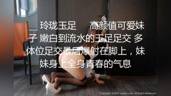 圖書室的女朋友 3