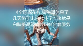 露脸小少妇乖巧可爱让小哥给刮逼毛，干净的逼逼性感迷人，让骚逼给口交大鸡巴，激情插入浪叫呻吟精彩刺激