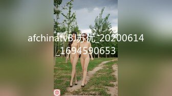 国产麻豆AV MD MD0065 怒操女快递 艾秋