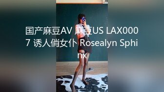 STP32493 偷情电话查岗美貌清纯女神的另一面，给男友戴绿帽，小穴正被大鸡巴操着被男友电话查岗，不敢呻吟，紧张刺激 VIP0600