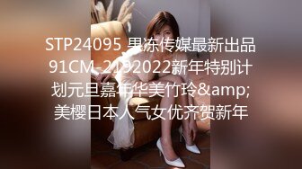 【网曝热门事件震惊】微博热门20岁花季少女KTV喝醉被多人深喉口交 啪啪 最后射在嘴里 最后被干的菊花外翻 完整版