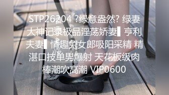  贫乳美眉 有点害羞 被大包皮鸡吧无套输出 无毛鲍鱼洞大开