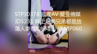   绿帽淫妻性爱狂绿帽带闷骚女友SPA 第五部 情趣黑丝女友被按摩爽主动无套求操 大屌乱插高潮