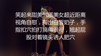 重温绿帽视角屁股贴脸女上操老婆。