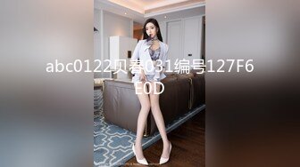 MDX-0259解放老公的偷窃癖-苏念瑾