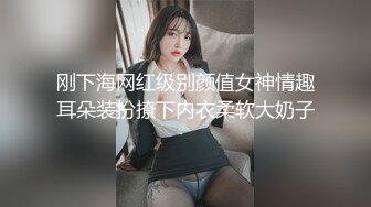 喷水女王【Kaixin-Baby】公司白领~上班跳蛋~道具自插潮喷【109v】 (12)