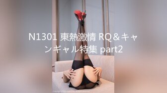 加勒比 062618-692 あどけない童顔美女のズブ濡れオマンコに生中出し！松永わかな