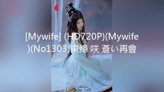 【芋圆呀呀】4K~部分1080P自慰福利合集 【109V】 (13)