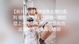 长发美少妇在家露脸口交嘬屌，躺下掰穴自慰深喉怼嘴，无套后入