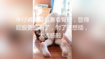 为了和女朋友结婚狠心强迫巨乳岳母