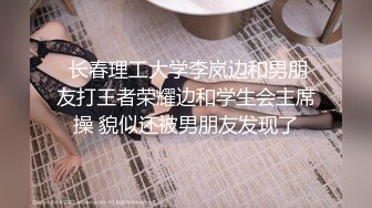 STP22044 麻豆传媒&amp;色控联合出品新作-偷窃少女挺进抽插 后入爆操极品丰臀美女