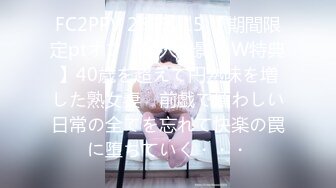 5/8最新 大叔手指一顿扣反被女子榨射三次精液都榨干了VIP1196