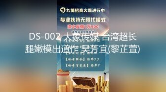 国产CD系列湾湾伪娘妮雅自骑会震动的大鸡巴 插到前列腺高潮不用手撸精液自己喷出来值得一看