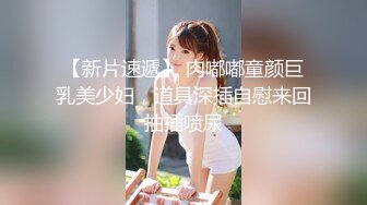  黑丝眼镜少妇 啊用力点操 没力气了 废物啊 大姐嫌男子操逼不给力 慢慢吞吞