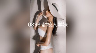 【完整下集】八块腹肌最新 4P群交 淫乱做爱