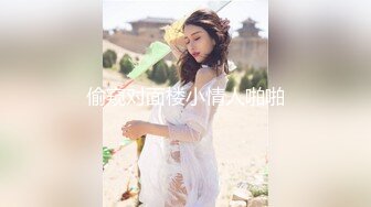 开吃啦！樱花妹「香菜儿」乳香四溢让人衝动