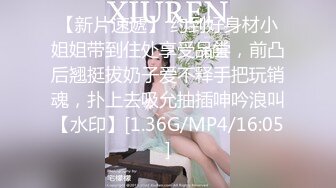 三月最新流出抖音极品巨乳网红李雅❤️大震撼系列之勾引邻居小伙楼道做爱和小叔乱伦合集精选