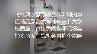 肉嘟嘟的胖妹子，露脸天生大奶，无美颜蝴蝶逼跳单自慰，掰开鲍鱼很粉