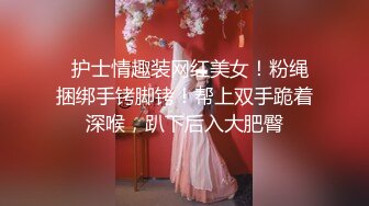 【精品推荐】Transexjapan最新流出妖娆美妖chulin大战岛国男优 骑乘上位鸡巴甩来甩去超给力