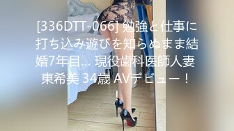 12/5最新 生涩虎牙学妹跟学长开房口交舔弄龟头被调教好乖啊VIP1196