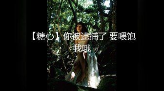 《极品CP魔手外购》色胆包天坑神潜入某公司女厕独占坑位隔板缝中现场实拍超多美女小姐姐方便，脸逼同步前后拍太顶了 (8)