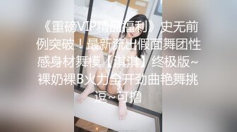 精品手持厕拍大神潜入KTV隔板女厕正面近距离高清偷拍几个美女的逼逼