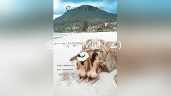 麻豆传媒 MD-0325《黑男Ｘ100次绝顶高潮初体验》冷感女优Muna性欲开发 中英字幕