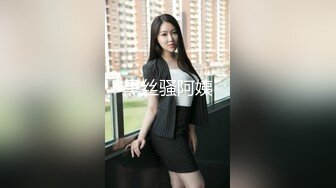  『无码』全套莞式 172CM大长腿模特儿混血女神-泷泽萝拉