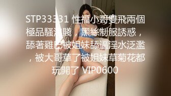 香蕉秀xjx0127暴力强奸犯爆操女狱警