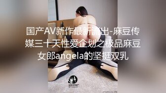 STP24241 黑丝无毛小姐姐露脸镜头前被眼镜猥琐男调教  摸着奶子舔骚穴呻吟 足交大鸡巴撸起直接草 各种抽插蹂躏刺激