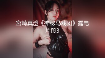 大师级作品小手电强拍公司美女前台