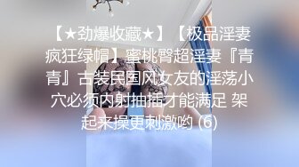  流浪的交际花6.10.偷拍.约新人极品人妻酒店偷情~交深喉~骑乘上位！春宵一刻~值千金！