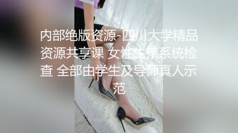 强推！强推！最强集合！福建大神【Dragon】高价福利，多位颜值女主群P淫乱，大方露脸，观赏性比岛国AV还强