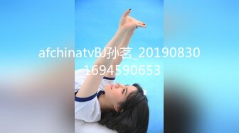  2023-03-30 大像传媒之假富二代無套中出女業務