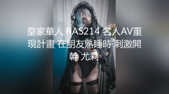 SWAG 性爱机械娘测试中拟真美少女 Minicat