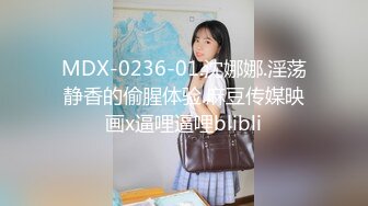 地铁上碰到高颜值气质美女姐姐真空没戴胸罩