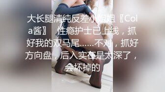 边毒龙边后入女友闺蜜，再射到女友嘴里是什么体验？？？