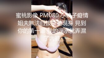 (no_sex)20231030_小护士求精_473241279