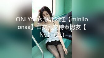 白丝漂亮小少妇吃鸡啪啪 好痒 啊啊爸爸用力操我 好深好舒服 上位骑乘无套猛怼 一脸满足