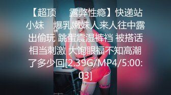 无水印9/23 性感兔女郎赤裸身材爆乳粉嫩乳粒诱人裂缝血脉喷张VIP1196