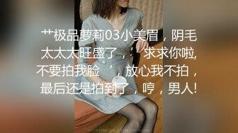 【yoxi】第二弹紫薇露出超强视觉冲击万人求档Onlyfans极品马甲线一字马舞蹈练习生小不点