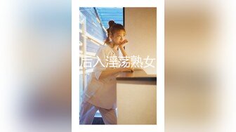 【新片速遞】  ✨极品气质美女✨气质网红脸美女与金主爸爸玩3P，前后夹击大屌出击，后入狂艹口爆颜射！[154.45M/MP4/00:09:28]