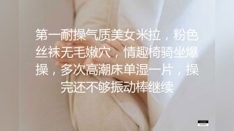 STP26118 难得一见粉嫩美穴小姐姐，腰细美臀无毛小穴，振动棒抽插水很多，翘起屁股掰穴，水晶假屌猛捅 VIP2209