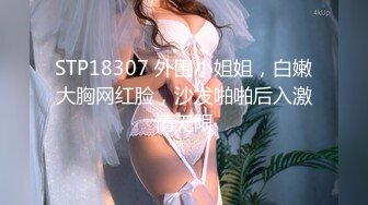   李总探花大叔操快餐妹子，颜值还不错，撸硬直接开操，正入抽插射的有点快