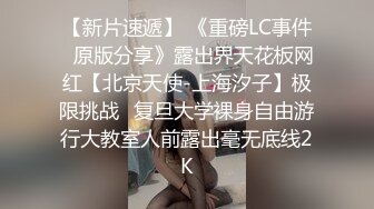 换着姿势干黑丝女友