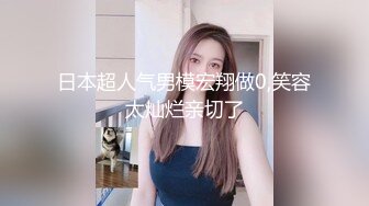 CND-037 奇跡美巨乳 第一次超高级体验 鈴木心春【BVPP】