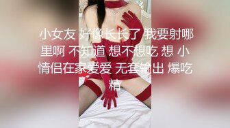 爆乳气质女神，甜美韵味十足，黑丝包臀裙，极度诱惑，拍打屁股，翘起屁股，大黑牛震肥穴