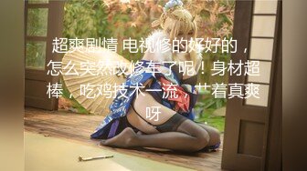  幼师下海，狂虐粉穴疯狂拳交，易拉罐塞逼，淫荡至极